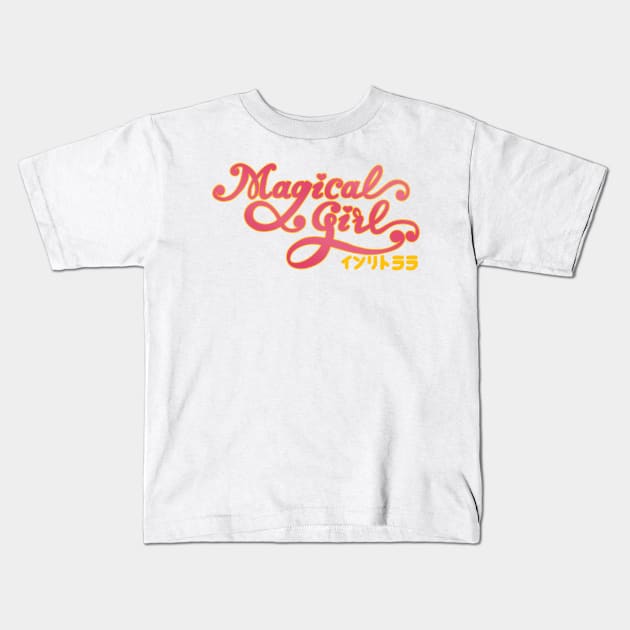 Magical girl Kids T-Shirt by Indi & Lala